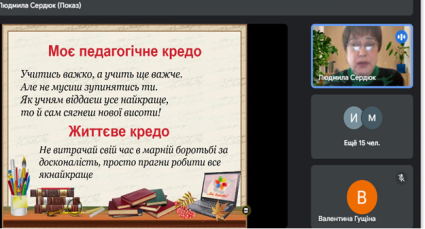изображение viber 2025-03-30 13-34-48-871