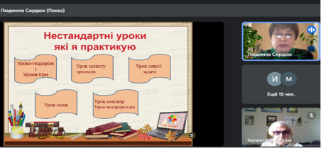 изображение viber 2025-03-30 13-34-49-334