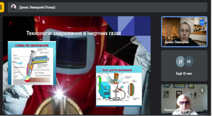 изображение viber 2025-03-30 13-34-50-214