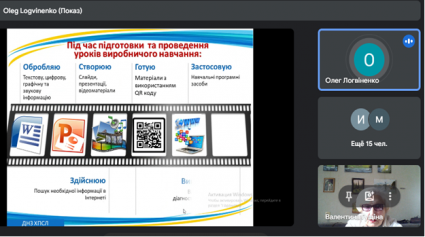 изображение viber 2025-03-30 13-34-51-563