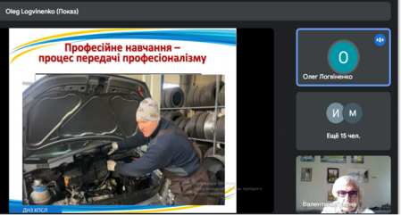 изображение viber 2025-03-30 13-34-52-507