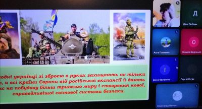 зображення viber 2025-05-12 13-02-47-475