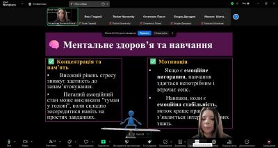 изображение viber 2025-05-25 22-07-56-281