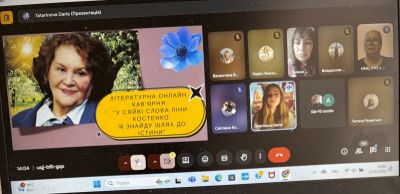 изображение viber 2025-05-27 15-28-47-449