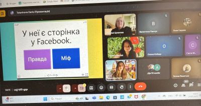 изображение viber 2025-05-27 15-28-47-820