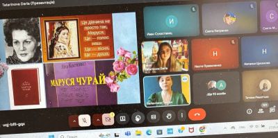 изображение viber 2025-05-27 15-28-48-174