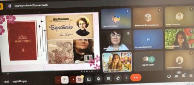 изображение viber 2025-05-27 15-28-48-352