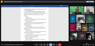 изображение viber 2025-05-31 09-22-16-782