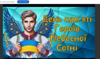 изображение viber 2026-02-25 14-42-35-224