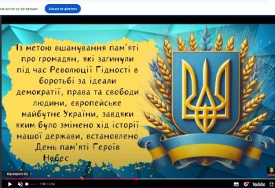 изображение viber 2026-02-25 14-42-36-131