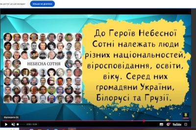 изображение viber 2026-02-25 14-42-37-126