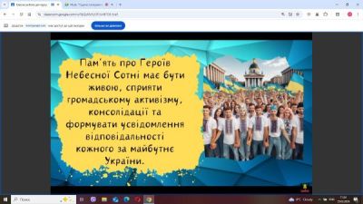 изображение viber 2026-02-25 14-42-37-477