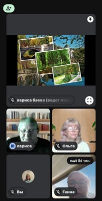 изображение viber 2026-04-20 15-31-10-465