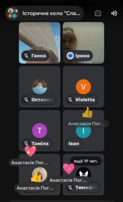 изображение viber 2026-04-20 15-32-44-741