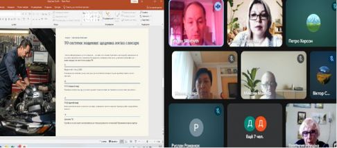 изображение viber 2026-06-26 14-14-59-924