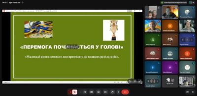 изображение viber 2026-09-14 18-20-32-120