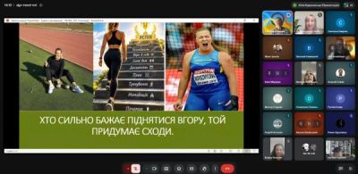 изображение viber 2026-09-14 18-20-32-847