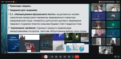 изображение viber 2026-10-15 12-47-55-622
