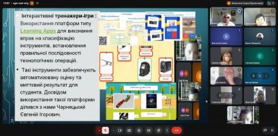 изображение viber 2026-10-15 17-48-25-246