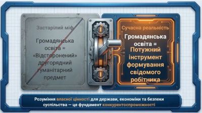изображение viber 2026-10-18 01-23-58-181