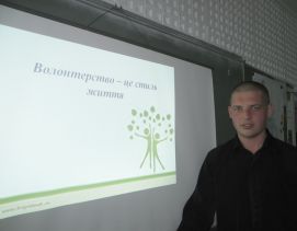 zasidannia samovriaduv