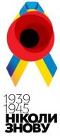 112807224 10336675 715382221847544 517813241814267435 n