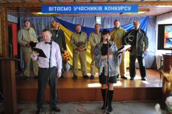 конкурс сварщик Н Каховка