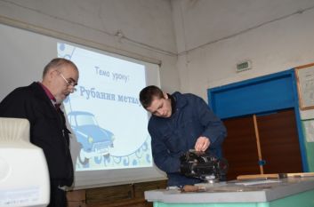 DSC 0101