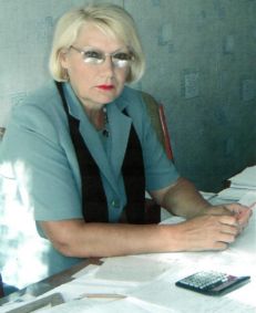 Гущіна В.І.