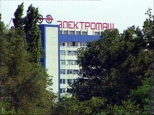 elektromash-2