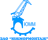 южмормонтаж логотип